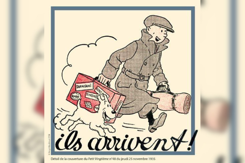  Tintin au Musée en Herbe