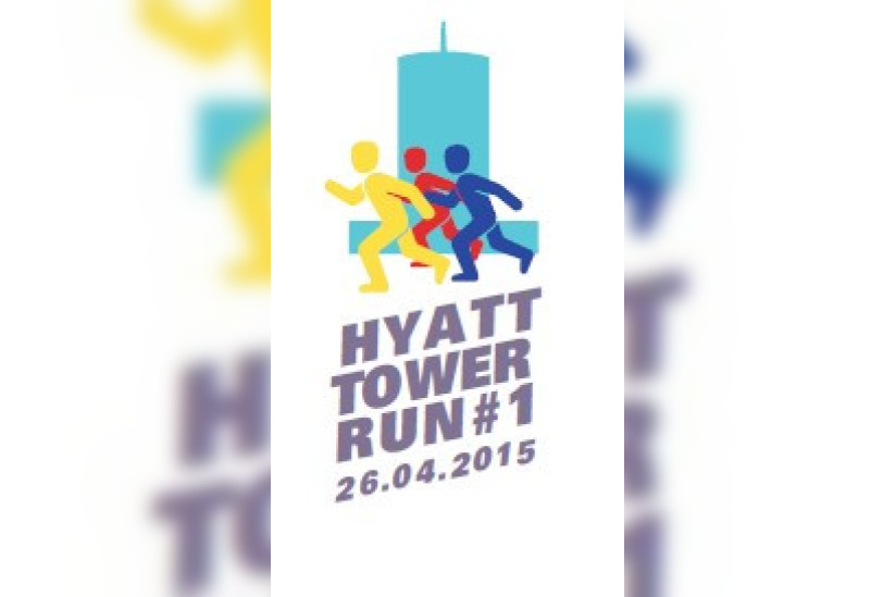 Hyatt Tower Run 2015