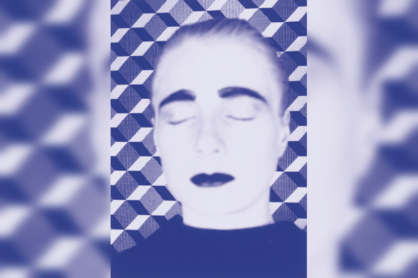 Les années 1980 au Centre Pompidou