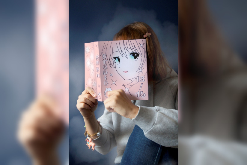 Planète Manga, Centre Pompidou, © Pierre Vanni, 2012