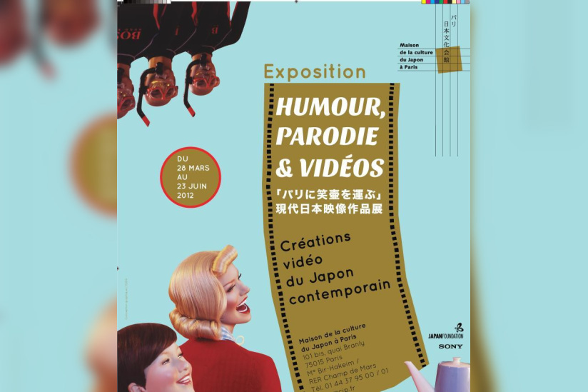 Festival humour Maison du Japon Paris, Festival Humour Parodies Vidéos Maison du Japon Paris, Exposition Maison du Japon Paris