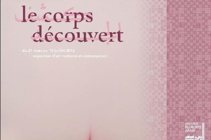Le Corps Découvert, exposition Corps Découvert Paris, exposition Corps Découvert Institut du Monde Arabe, exposition Institut du Monde Arabe 2012, Corps Découvert, exposition art nu paris 2012