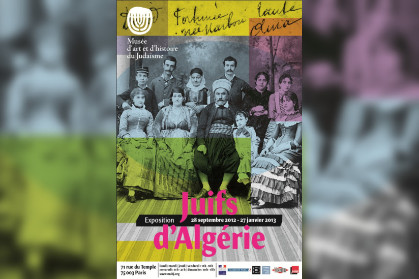exposition Juifs d'Algerie Musée Judaisme