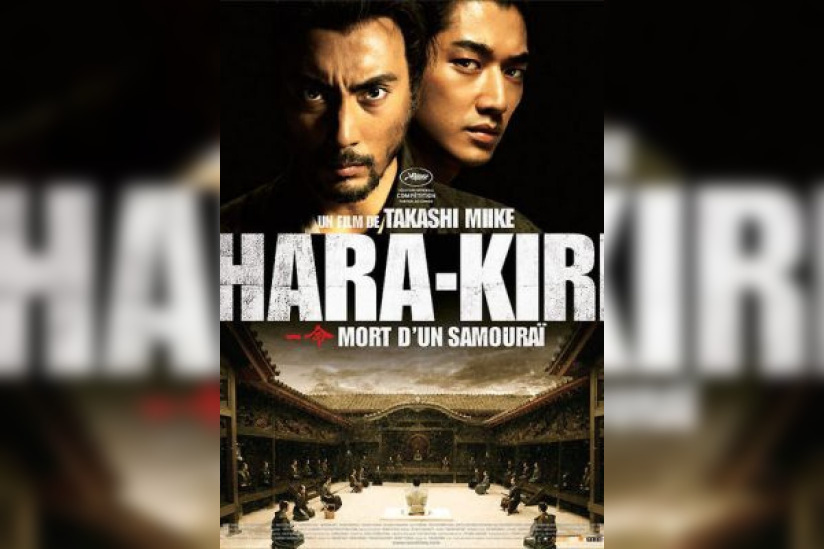 Hara-kiri : mort d'un samouraï - Sortiraparis.com