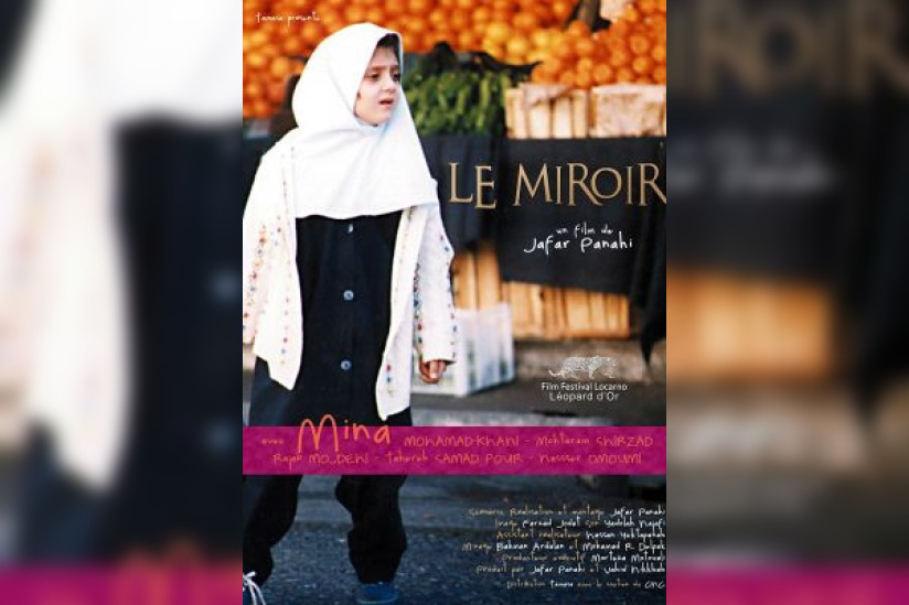 Le miroir