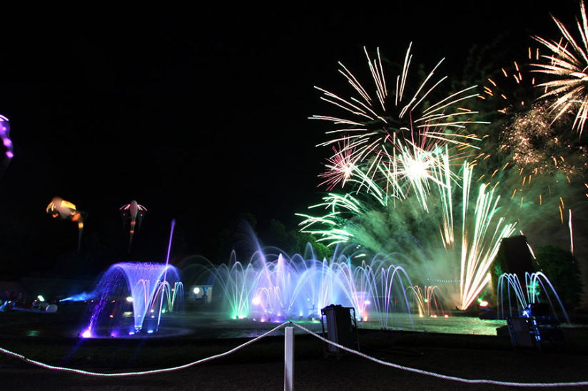 La Fête au Domaine de Saint-Cloud