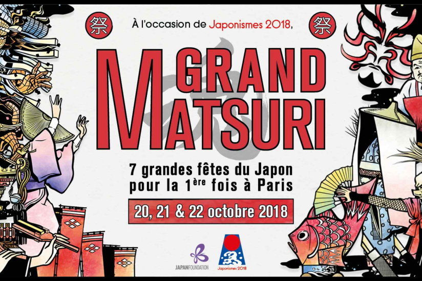Le Grand Matsuri au Jardin d'acclimatation, 3 jours de fête spécial Japonisme