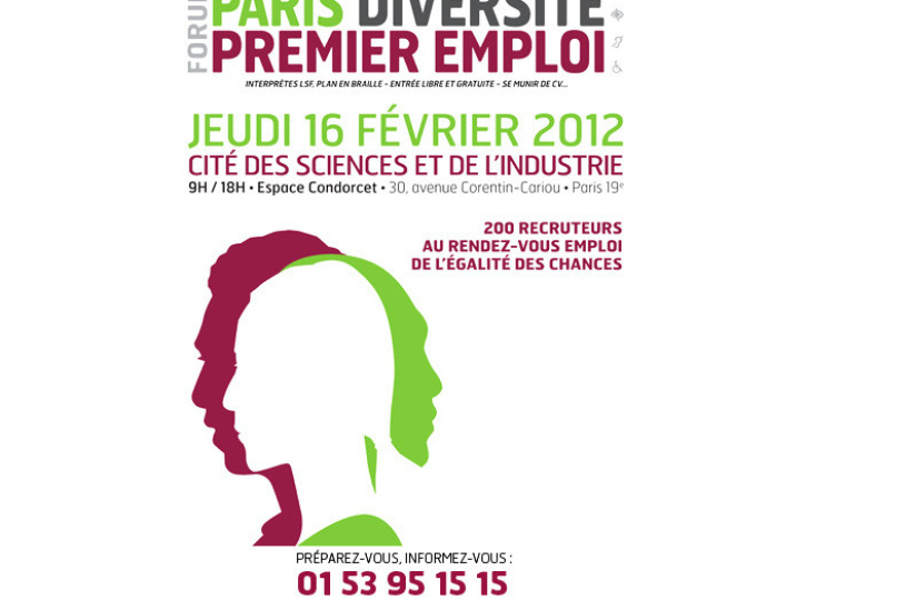 Paris Diversité, Premier Emploi à la Cité des Sciences et de l’Industrie