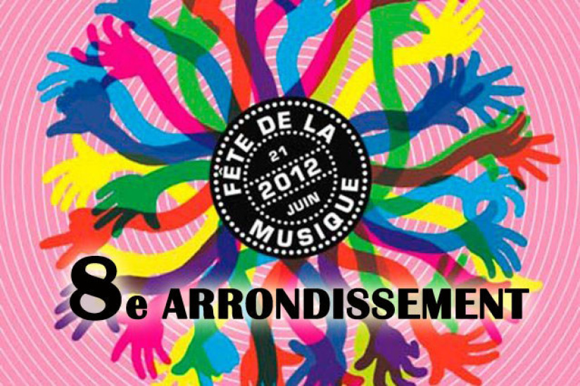 La Fête de la Musique 2012 à la Mairie du 8e et à l'Espace Beaujon
