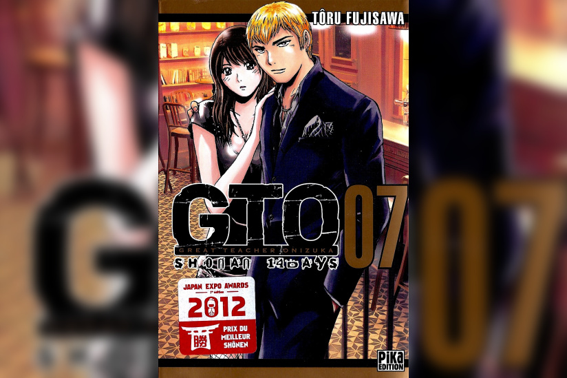Toru Fujisawa en dédicace à la Fnac Montparnasse, gto shonan 14 days 7