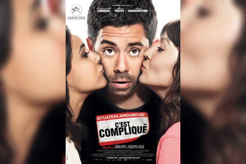 Situation amoureuse: C'est compliqué - Sortiraparis.com