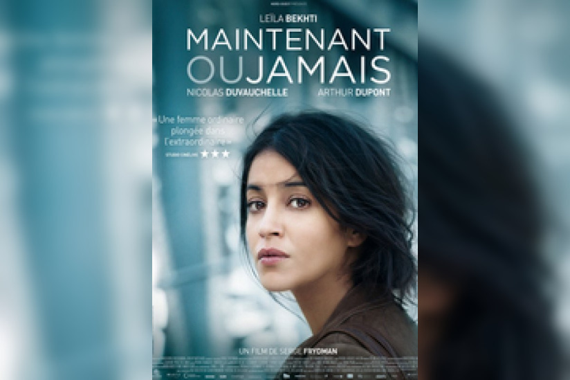 Maintenant ou jamais