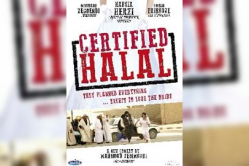 Certifiée Halal