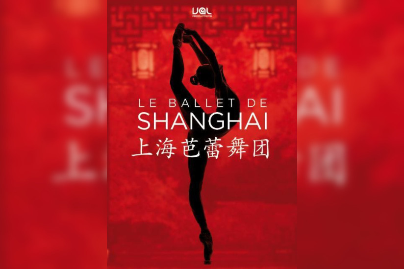 Le Ballet de Shanghai