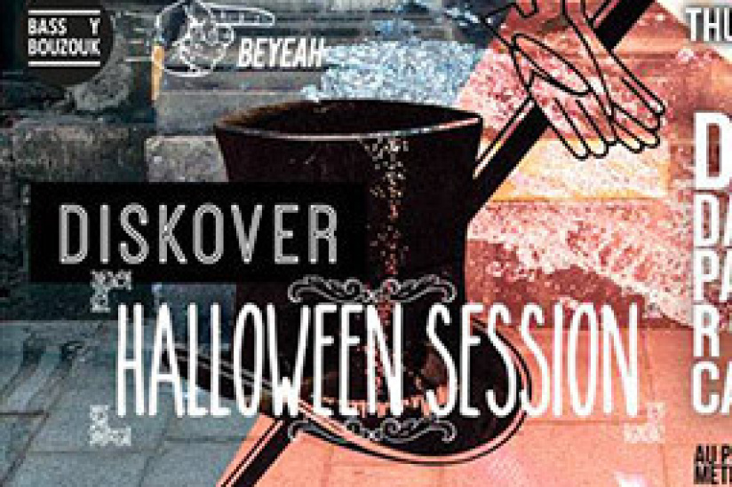 Diskover #1 Halloween Party 2013 au Petit Bain