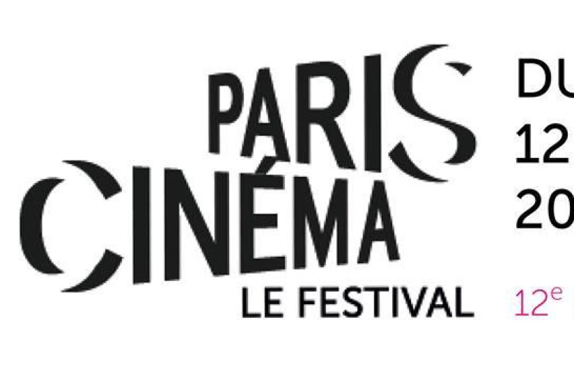 Festival Paris Cinéma 2014