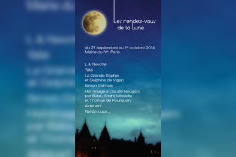 Festival Les Rendez-vous de la Lune 2014 à la Mairie du 4ème 
