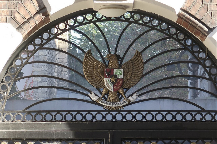 Ambassade d'Indonésie à Paris