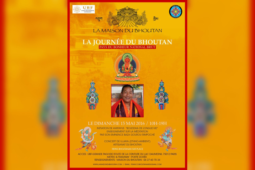 La Journée du Bhoutan 2016