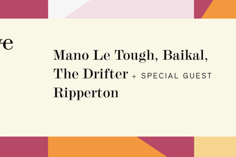 H A ï K U invite Maeve à La Clairière