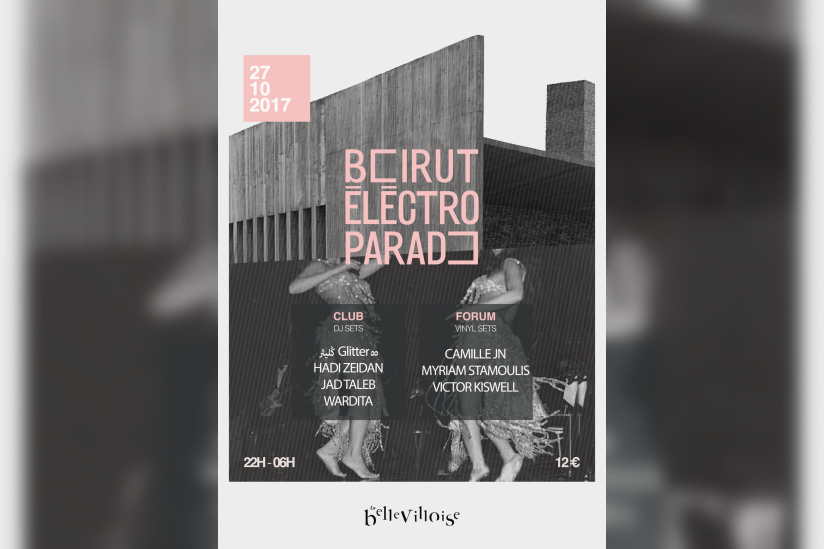 Beirut Electro Parade à La Bellevilloise 