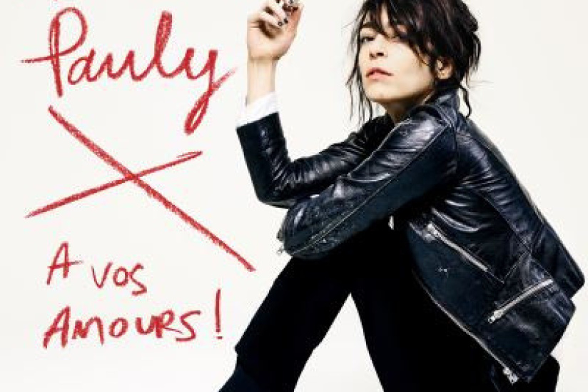 Adrienne Pauly en showcase à la Fnac Forum des Halles 