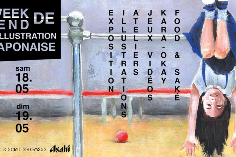 Week-end de l'illustration japonaise au Point Ephémère 