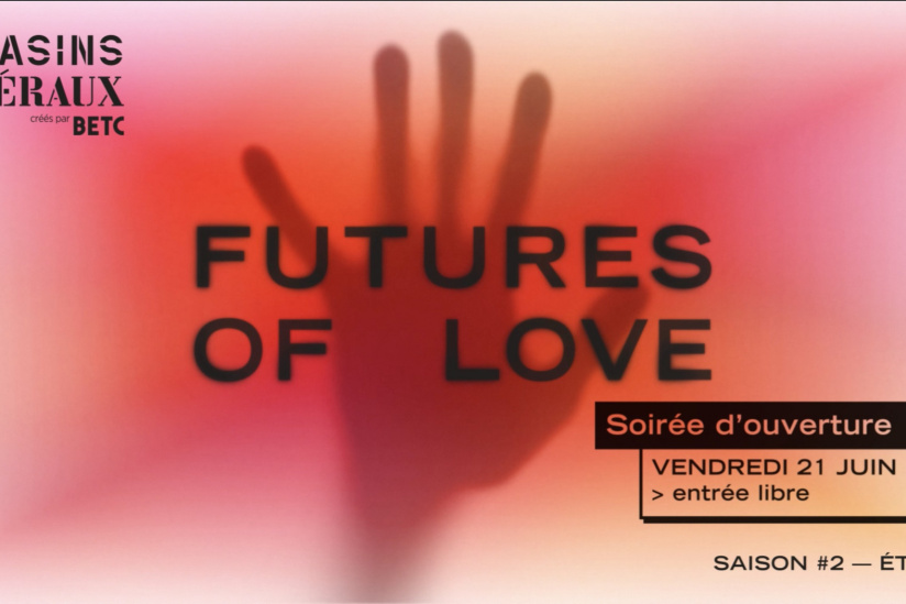 Fête de la Musique 2019 aux Magasins Généraux 