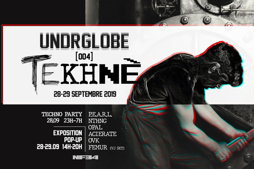 Undrglobe [004] au NF-34