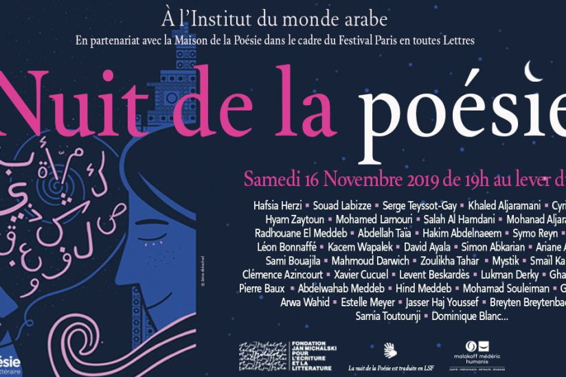 Nuit de la Poésie 2019 à l'Institut du Monde Arabe 