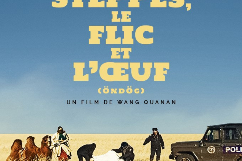 La Femme des steppes, le flic et l'oeuf : la bande-annonce