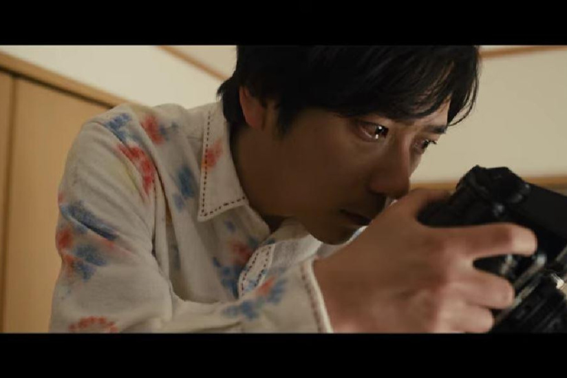 La famille Asada de Ryôta Nakano : la bande-annonce