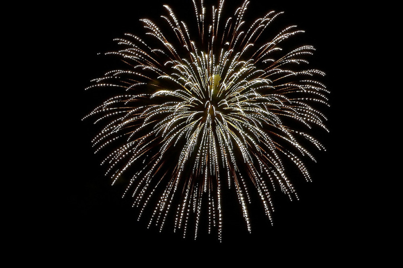 Fête nationale du 14 juillet : pique-nique et feu d'artifice à Clichy-sous-Bois (93)