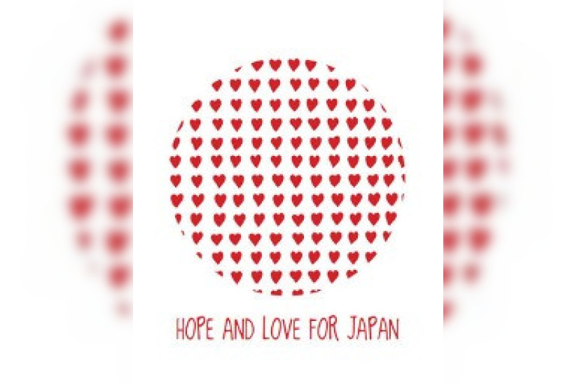 Hope and Love for Japan 2012 Moriarty Gush Trabendo 