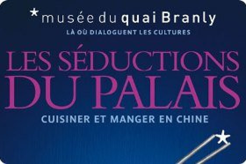 Salon de musique au Musée du quai Branly