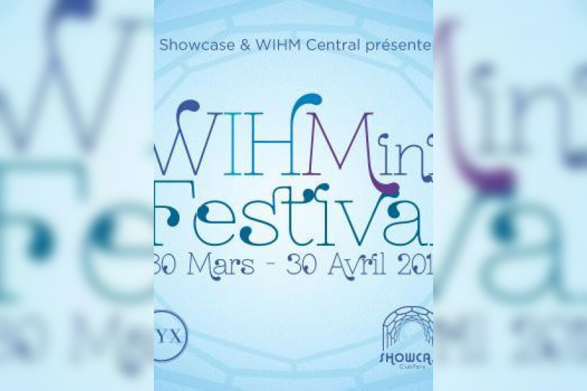 Wihmini Festival 2013 au Showcase : Day 6 avec Ellen Allien 