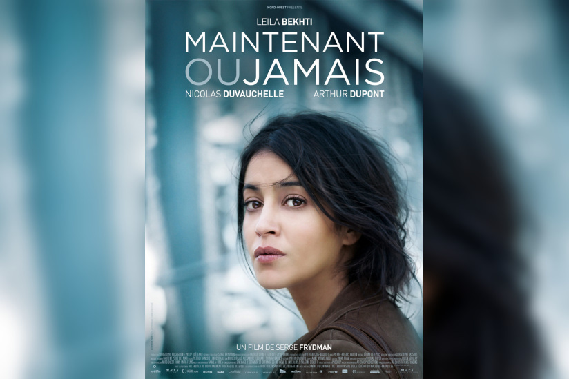 Maintenant ou jamais