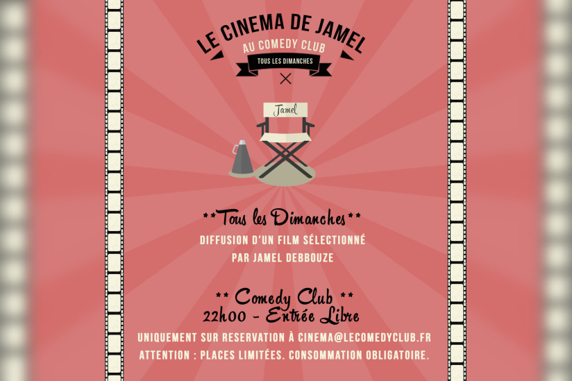 Le cinéma de Jamel : projections gratuites ! 