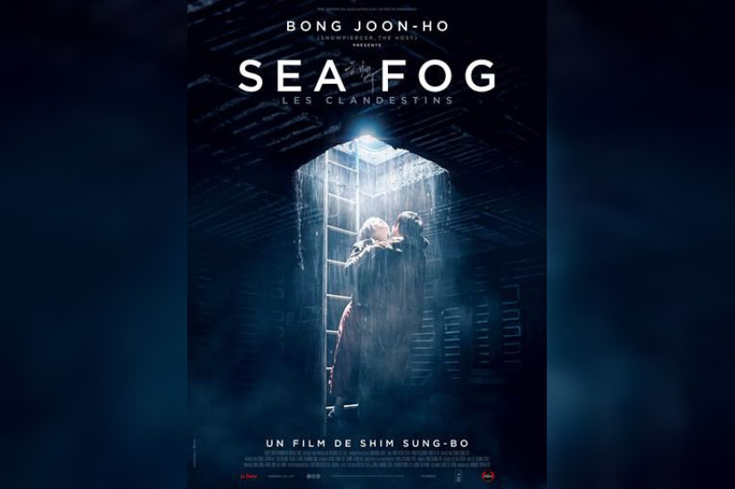 Sea Fog - Les Clandestins : découvrez la bande-annonce ! 