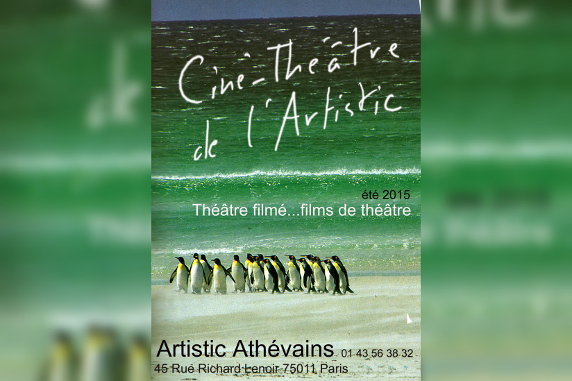 Ciné-théâtre de l’Artistic Athévains