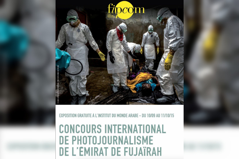 Prix Fipcom, l'exposition gratuite à l'Institut du Monde Arabe