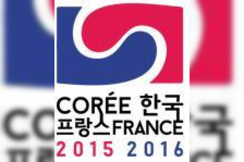 La programmation cinéma de l'année France-Corée
