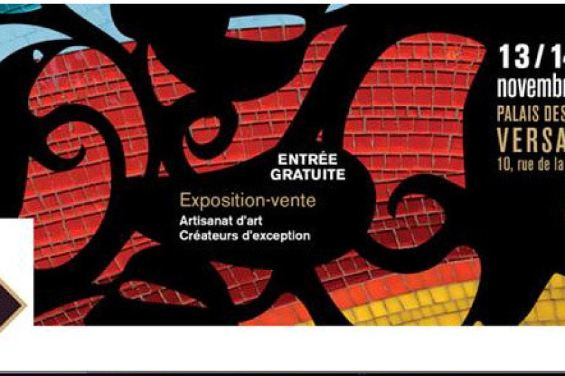 La Cour des Métiers d'Art à Versailles