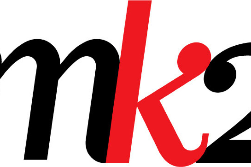 Cours d'histoire de l'art au MK2 Hautefeuille