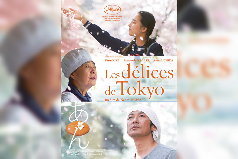 Les délices de Tokyo : gagnez vos places !