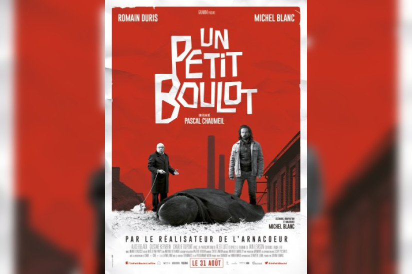 Un petit boulot : gagnez vos places !