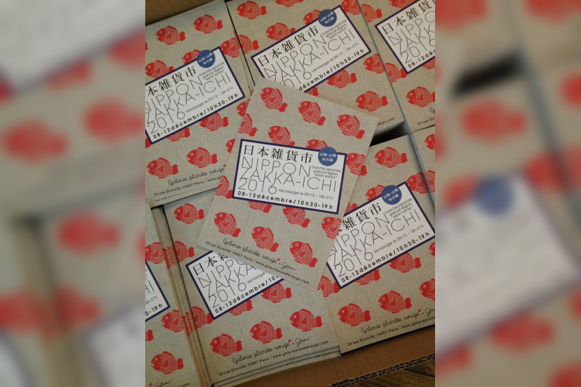 Marché japonais à la galerie Planète Rouge