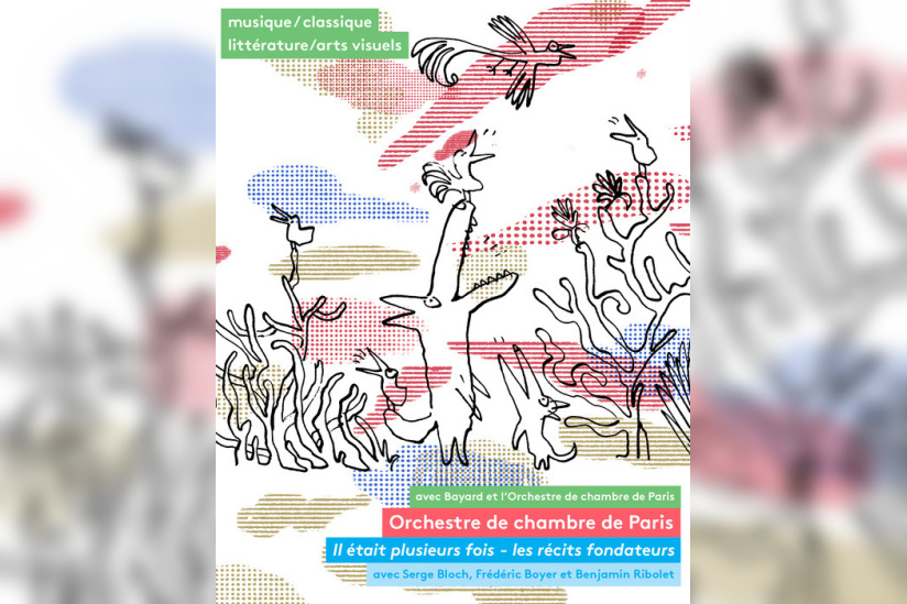 Il était plusieurs fois, le concert littéraire au 104