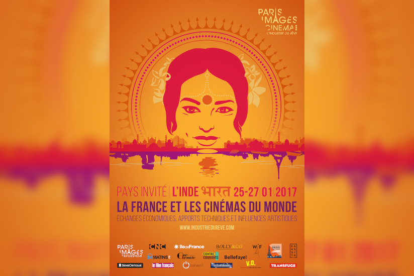 Paris Images Cinéma, le festival au Christine 21 