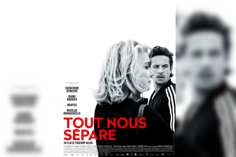 Tout nous sépare avec C. Deneuve et Nekfeu : gagnez vos places !